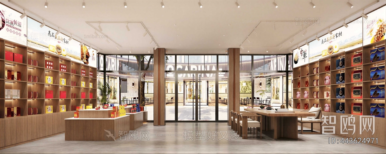 New Chinese Style Smoke Hotel