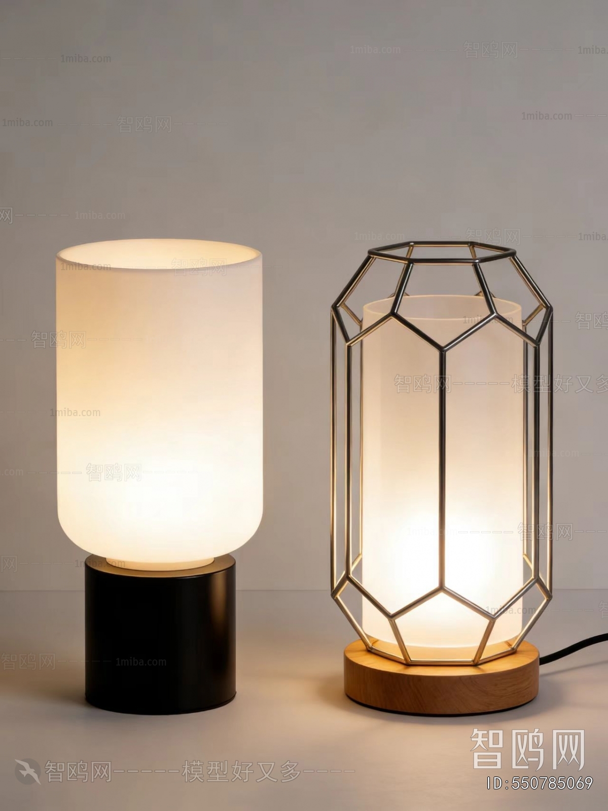 Modern Table Lamp