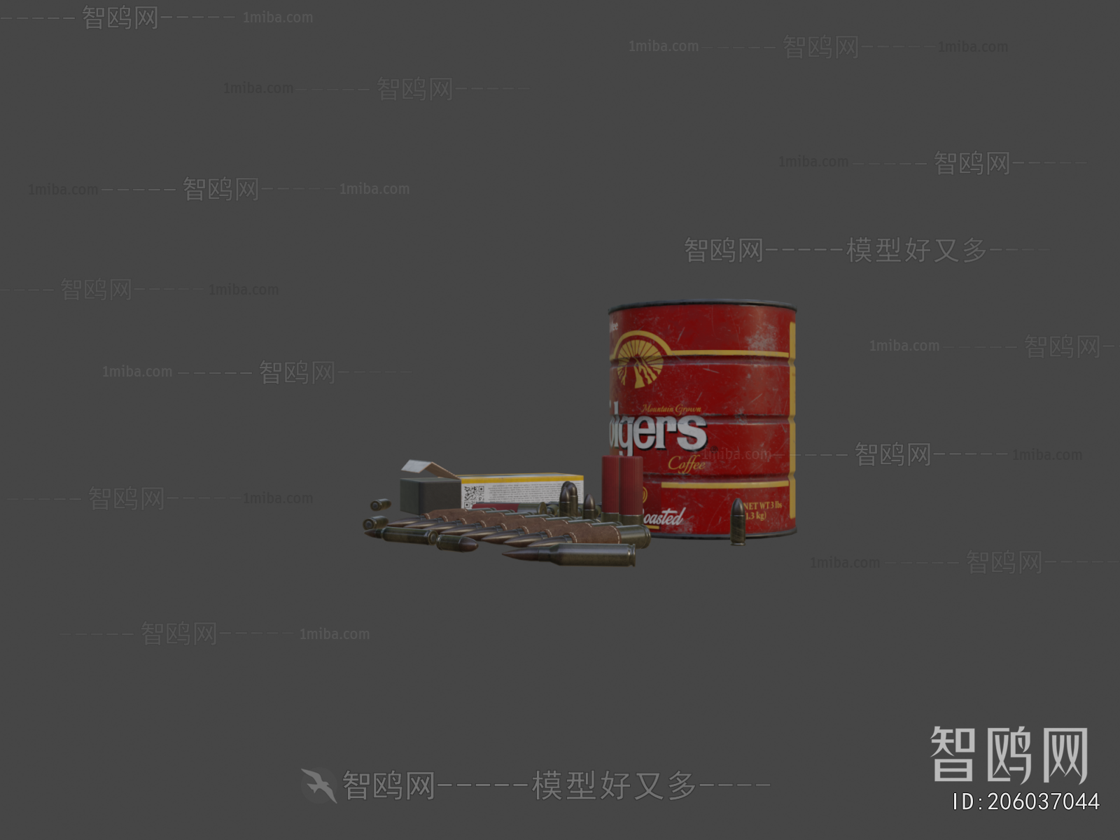 Modern Military Equipment