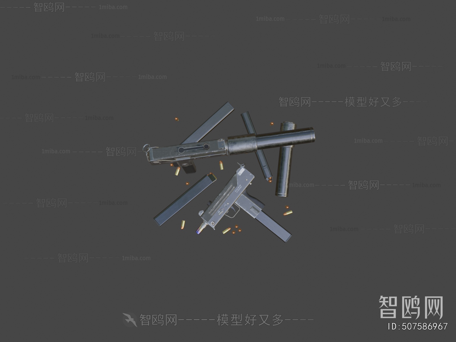 Modern Military Equipment