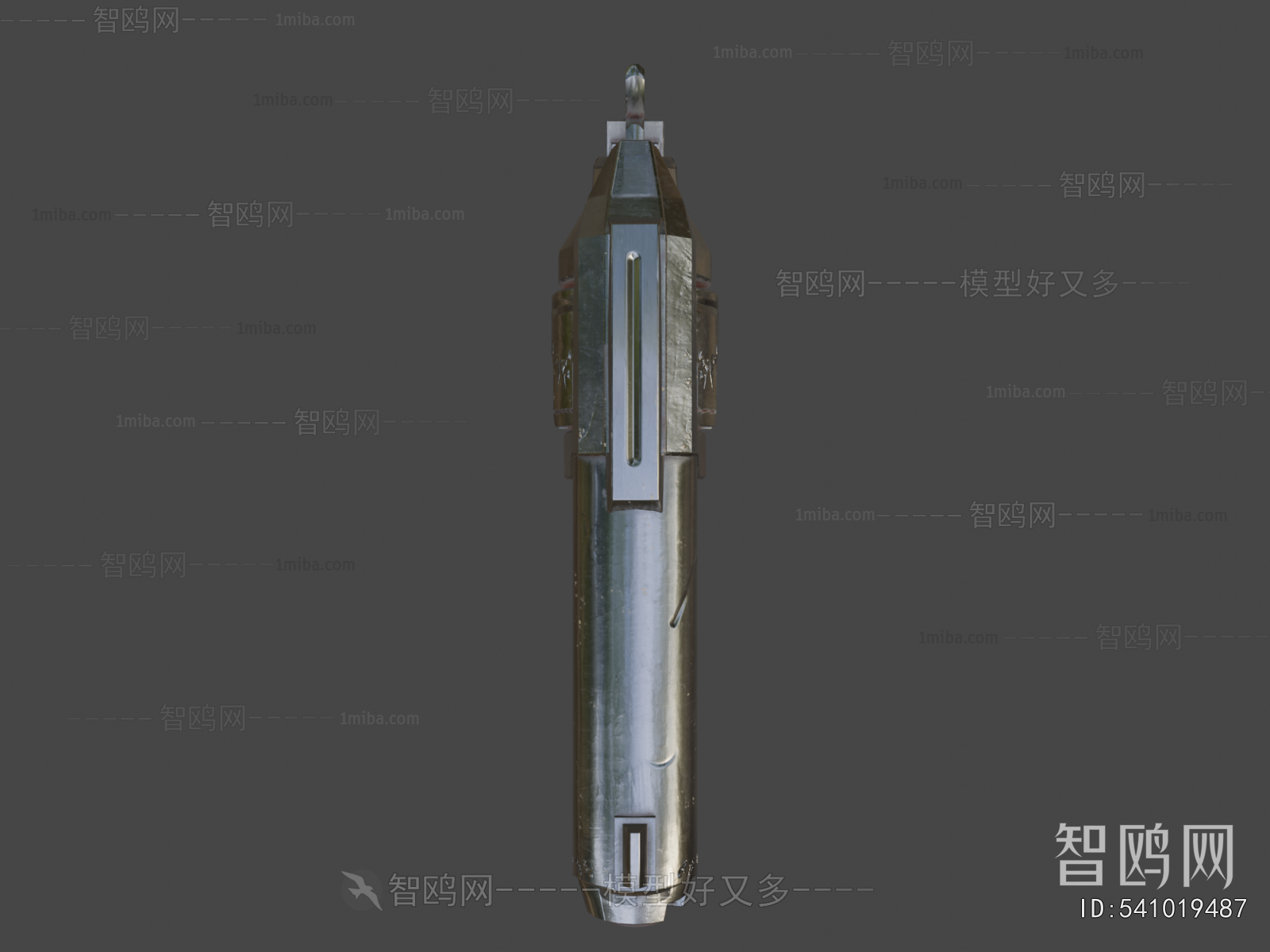 Modern Military Equipment