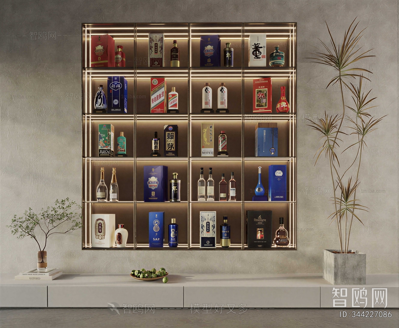Modern Wine Cabinet