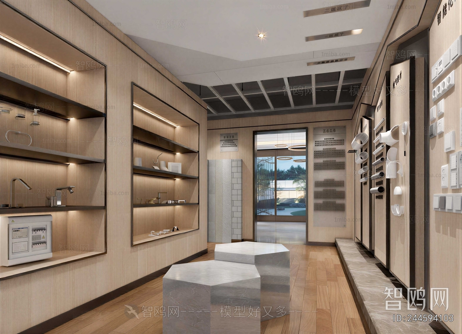 Modern Exhibition Hall