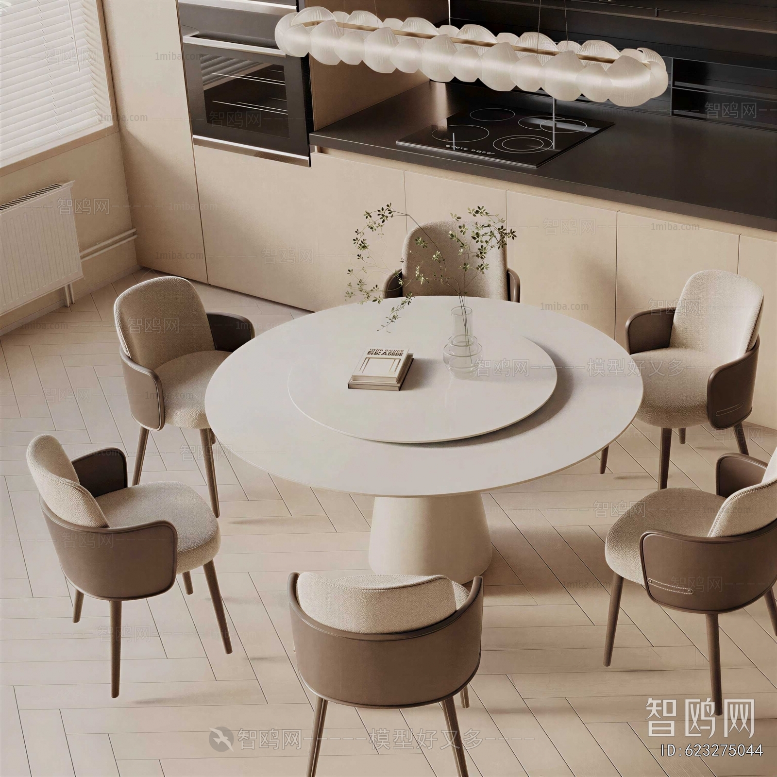 Modern Dining Table And Chairs