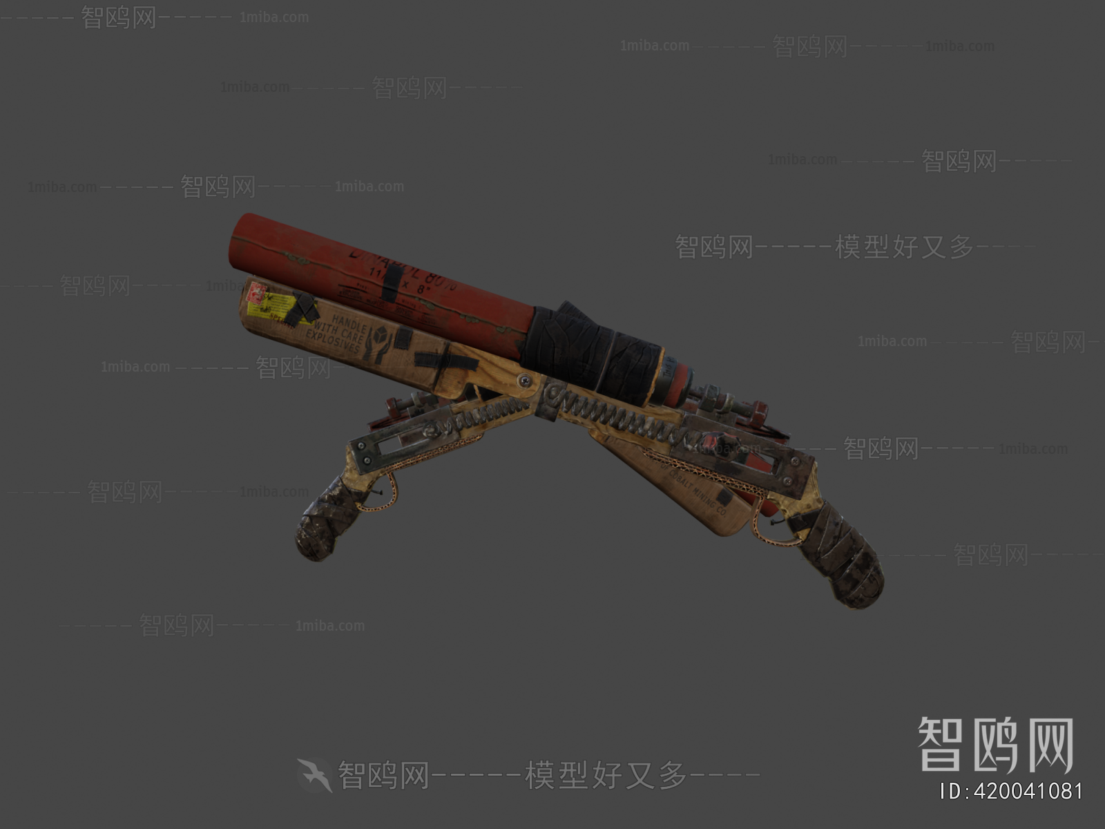 Modern Military Equipment