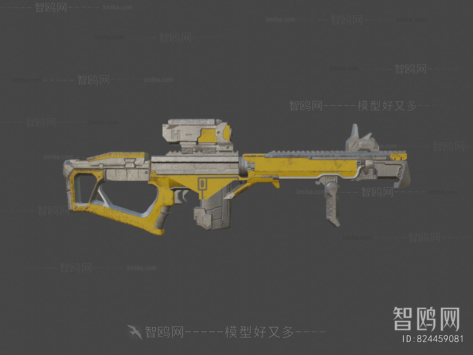 Modern Military Equipment