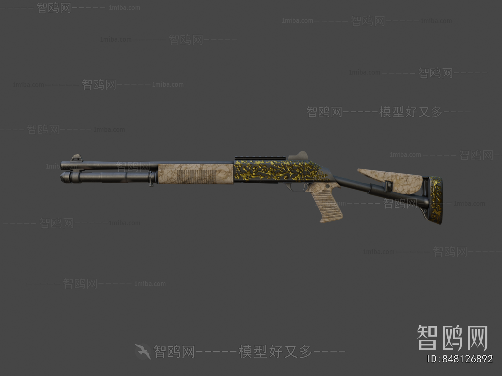 Modern Military Equipment