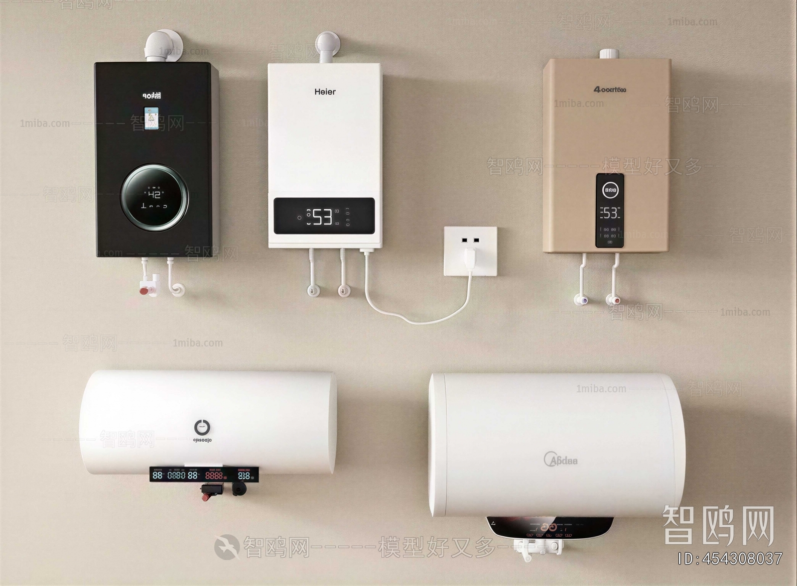 Modern Water Heater