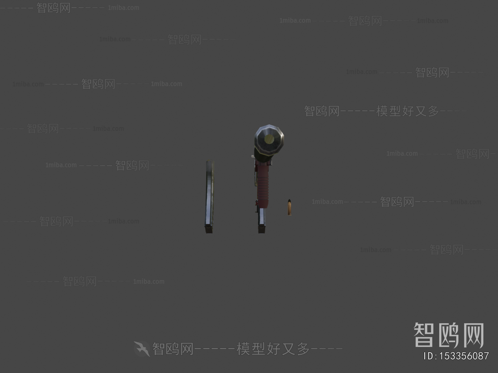 Modern Military Equipment