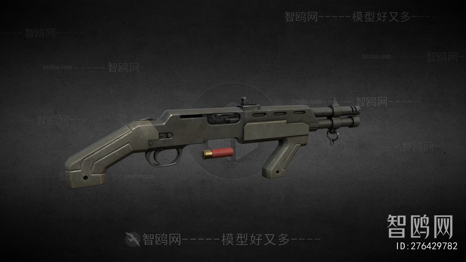 Modern Military Equipment