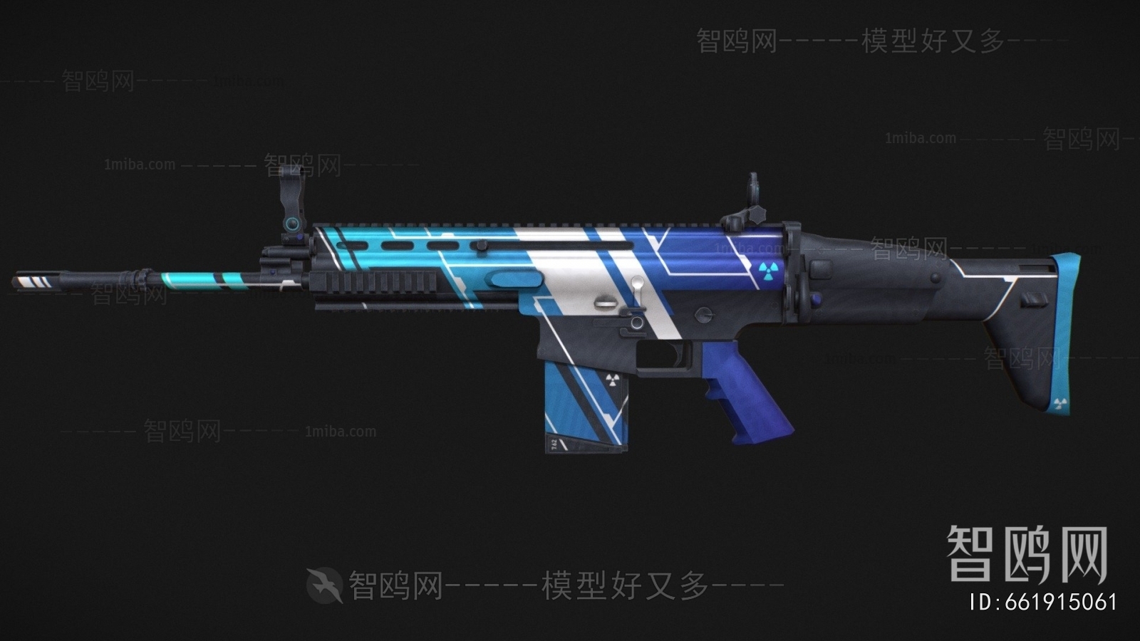 Modern Military Equipment