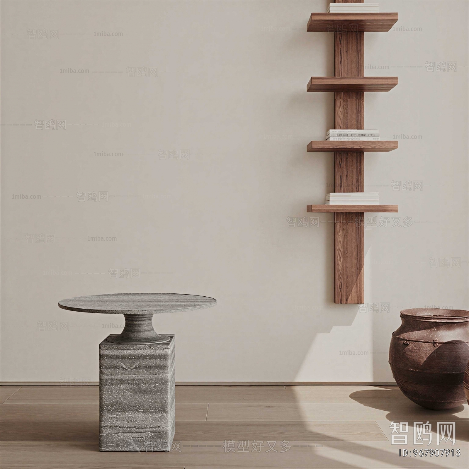 Modern Side Table/corner Table