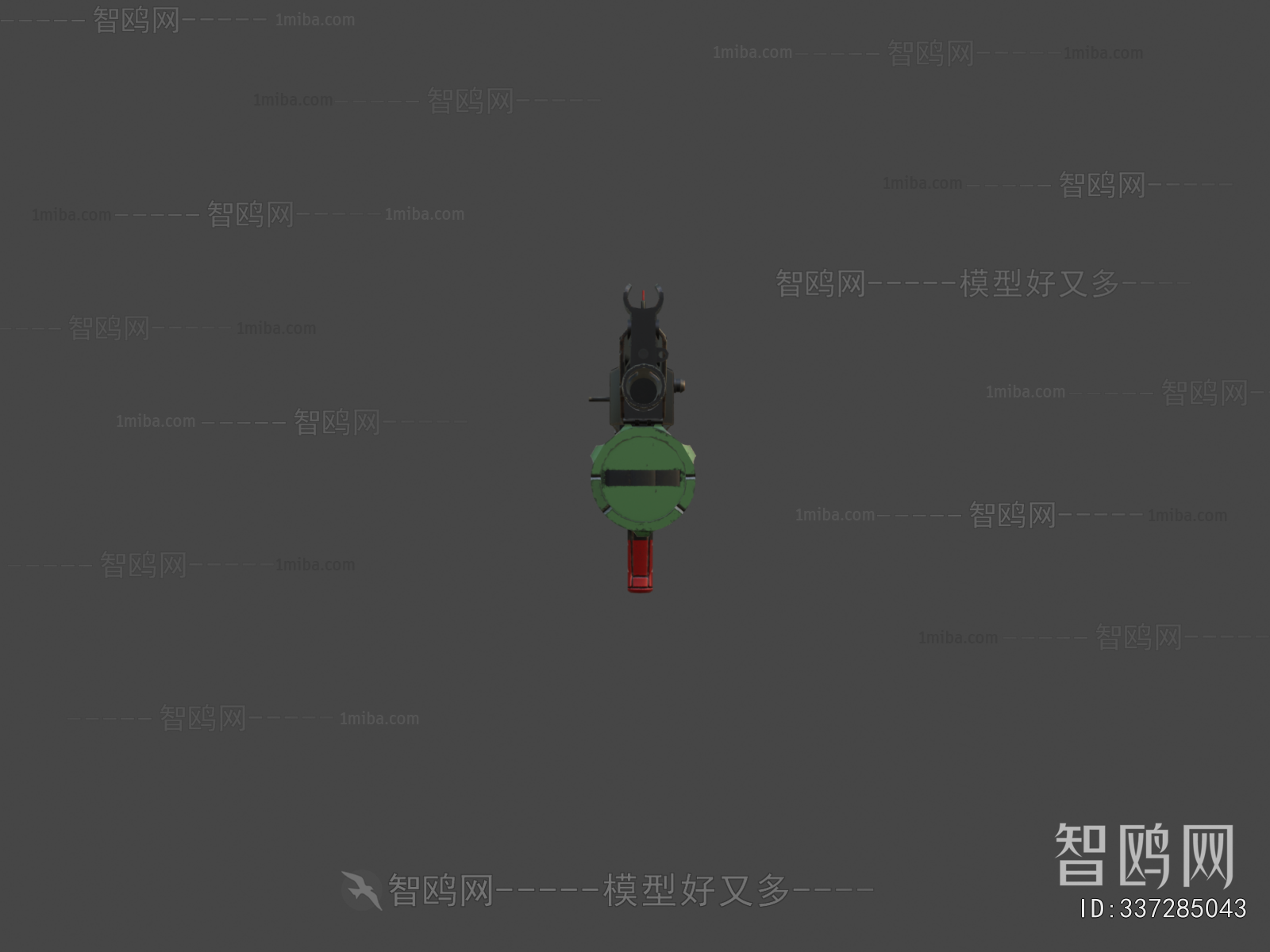 Modern Military Equipment