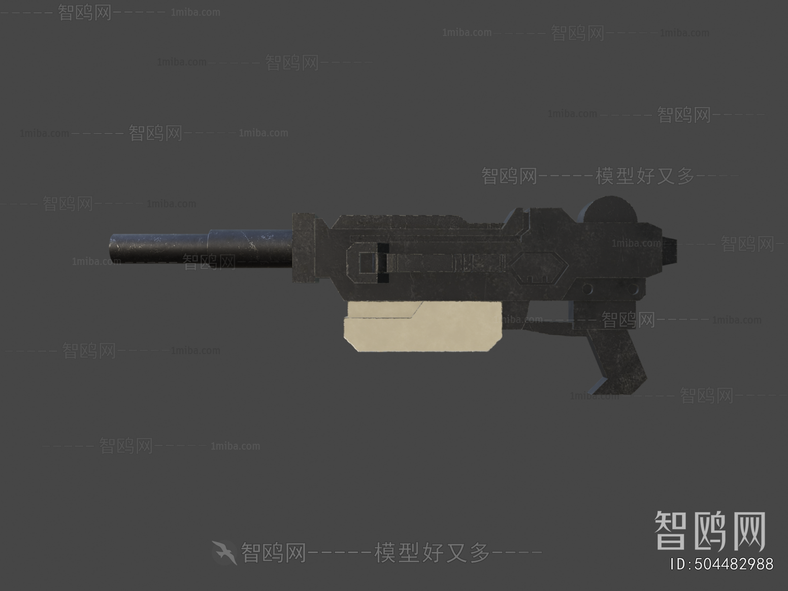 Modern Military Equipment