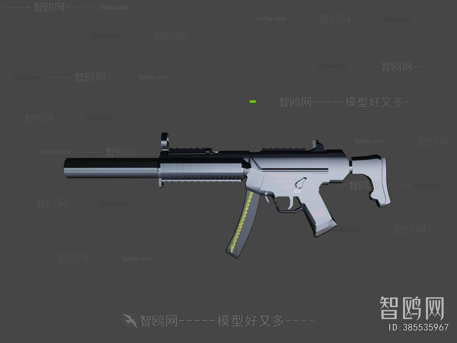 Modern Military Equipment