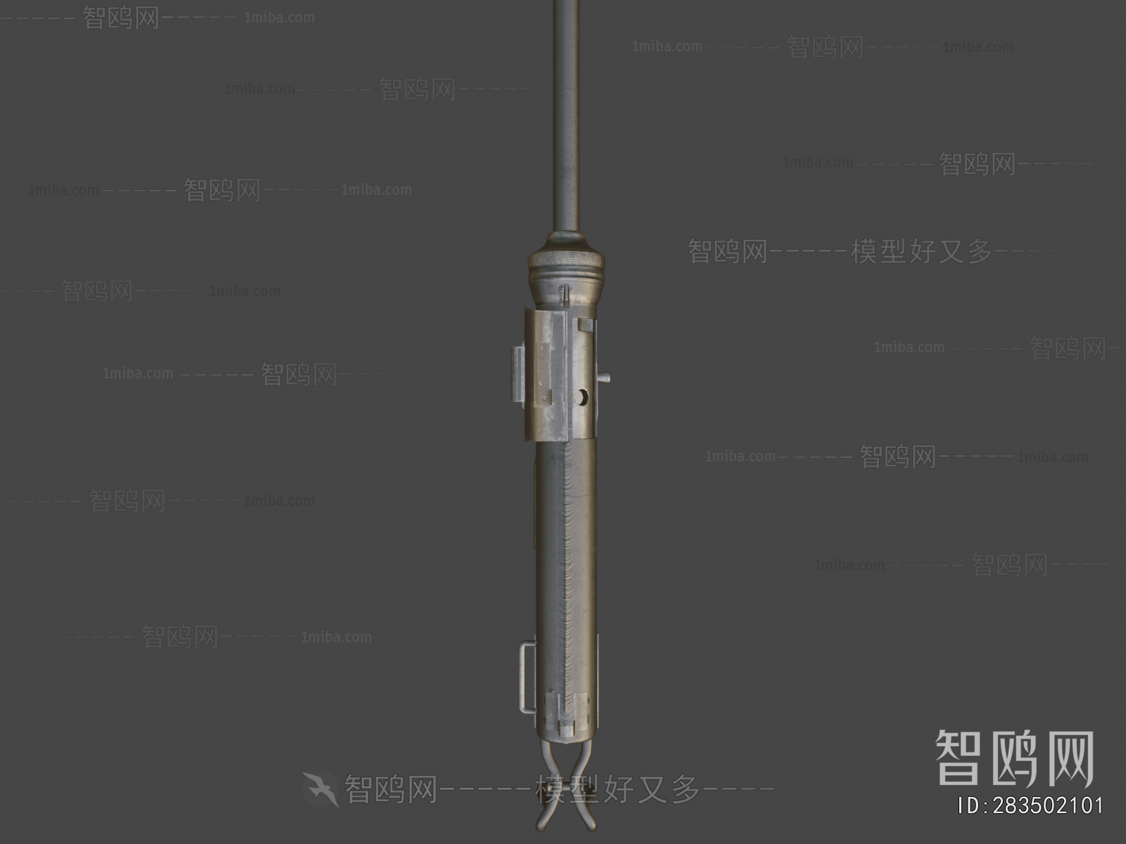 Modern Military Equipment