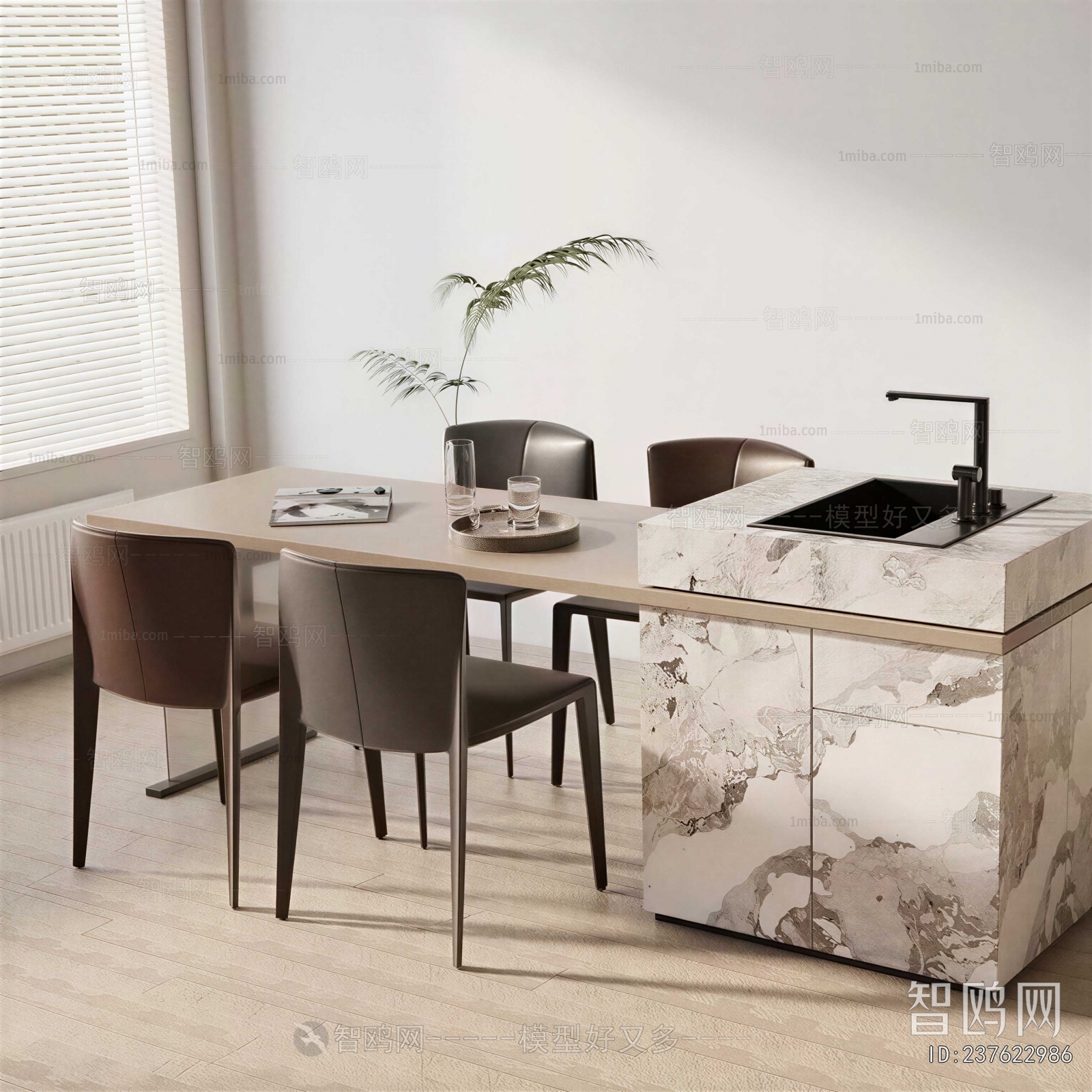 Modern Dining Table And Chairs