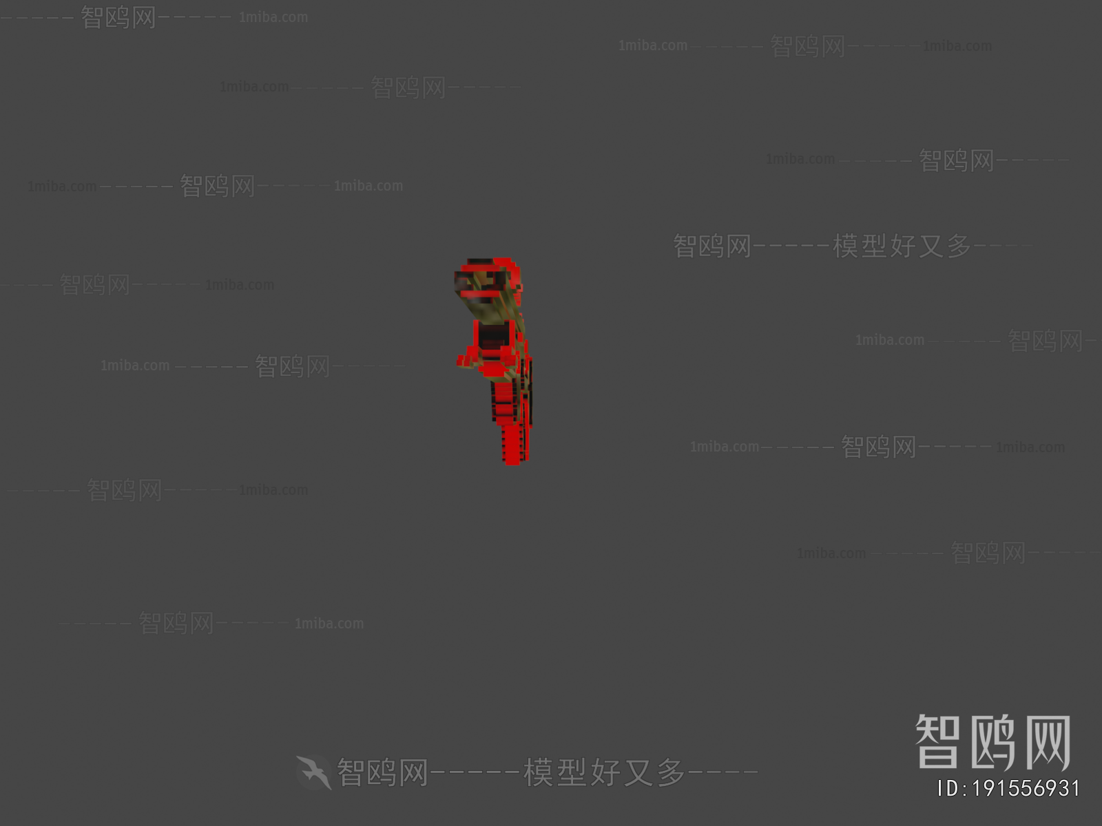 Modern Military Equipment