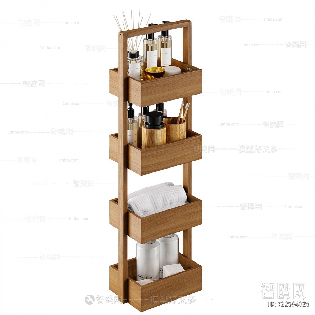 Modern Bathroom Rack