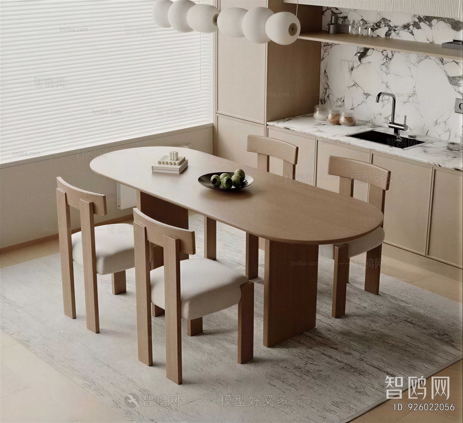 Modern Dining Table And Chairs
