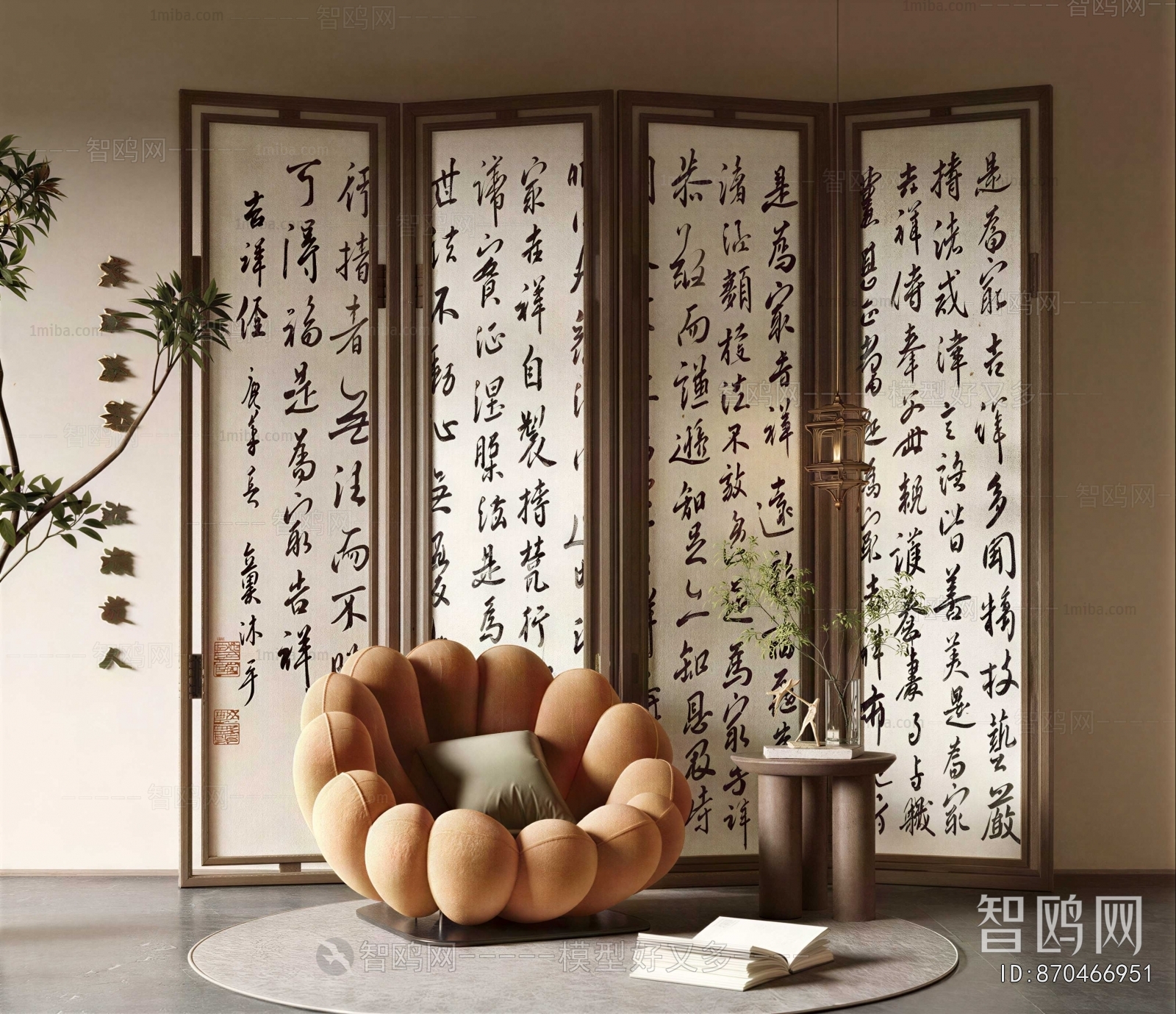 New Chinese Style Partition