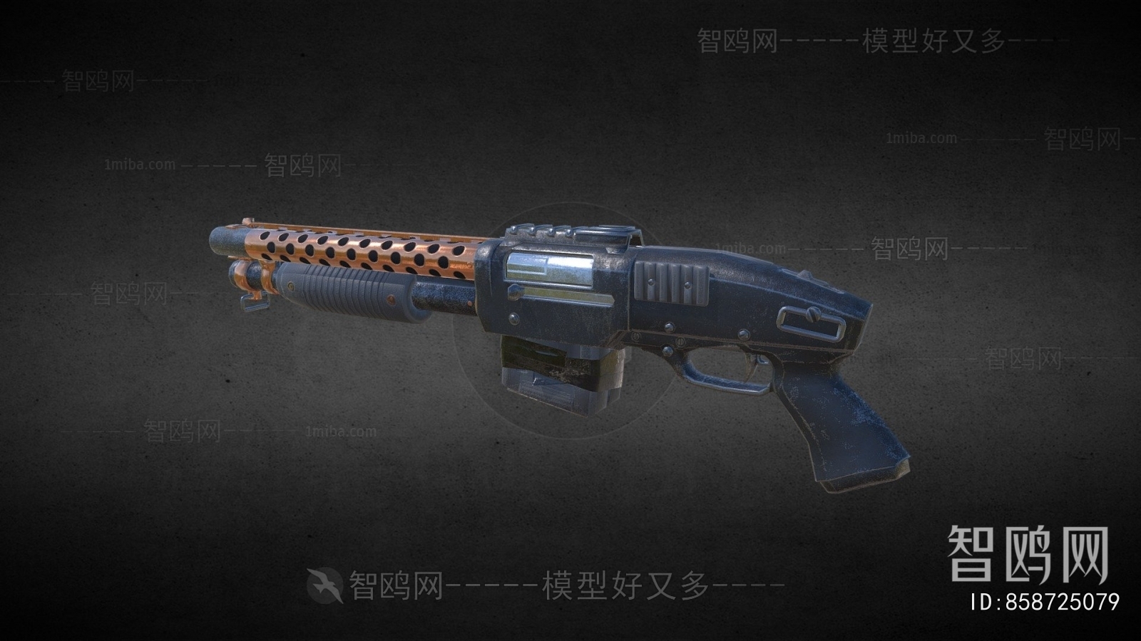 Modern Military Equipment