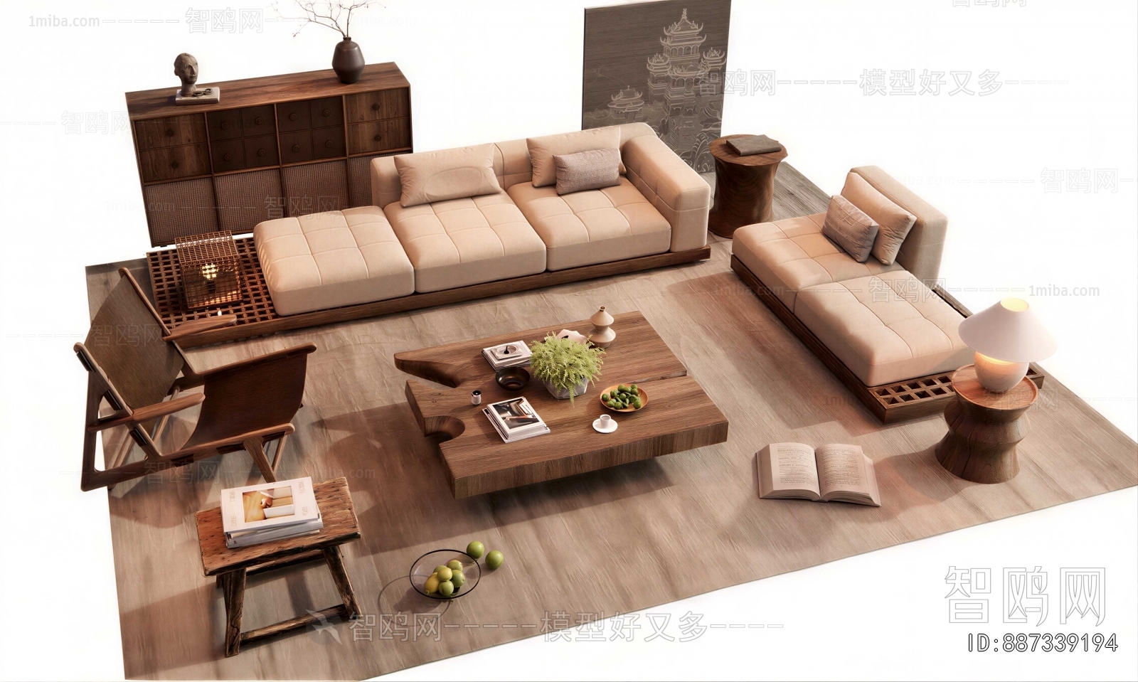 Modern Sofa Combination