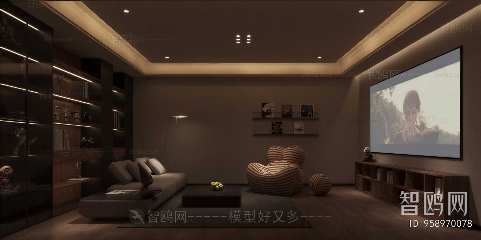 Modern Audiovisual Room