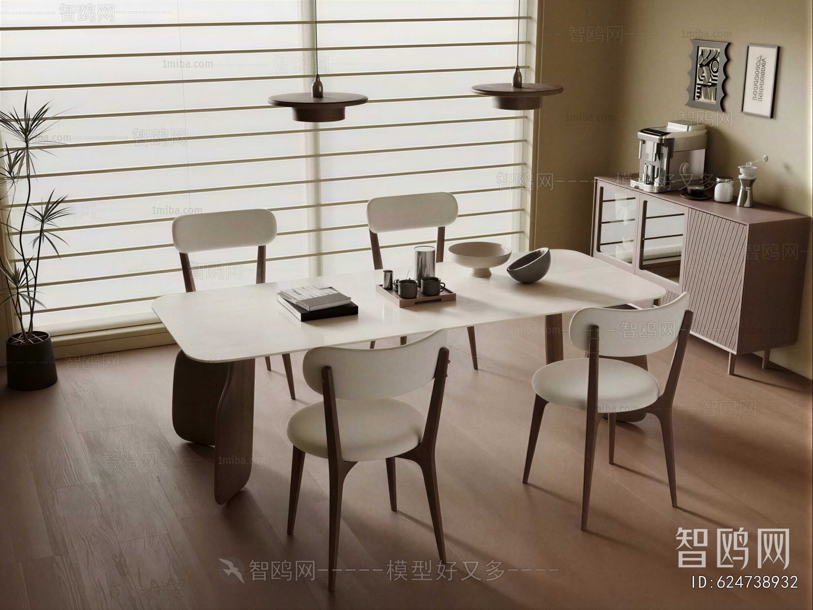 Modern Dining Table And Chairs