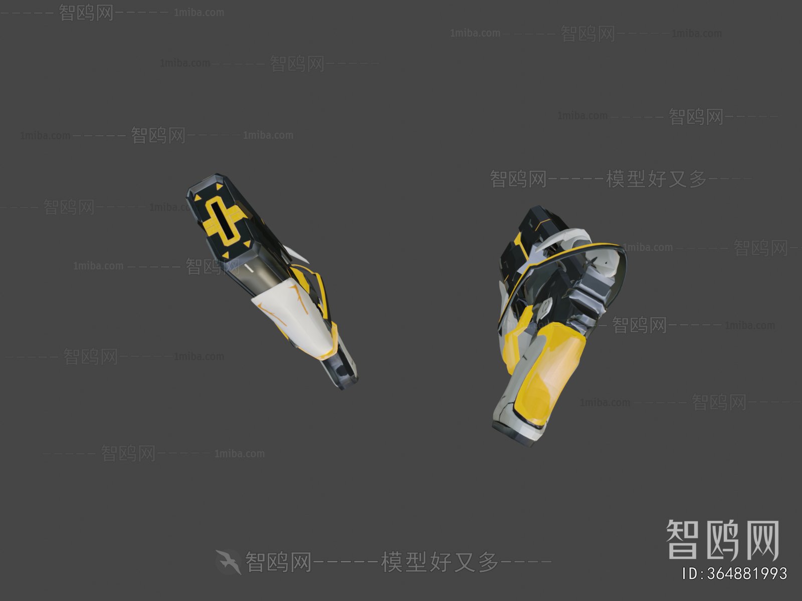 Modern Military Equipment