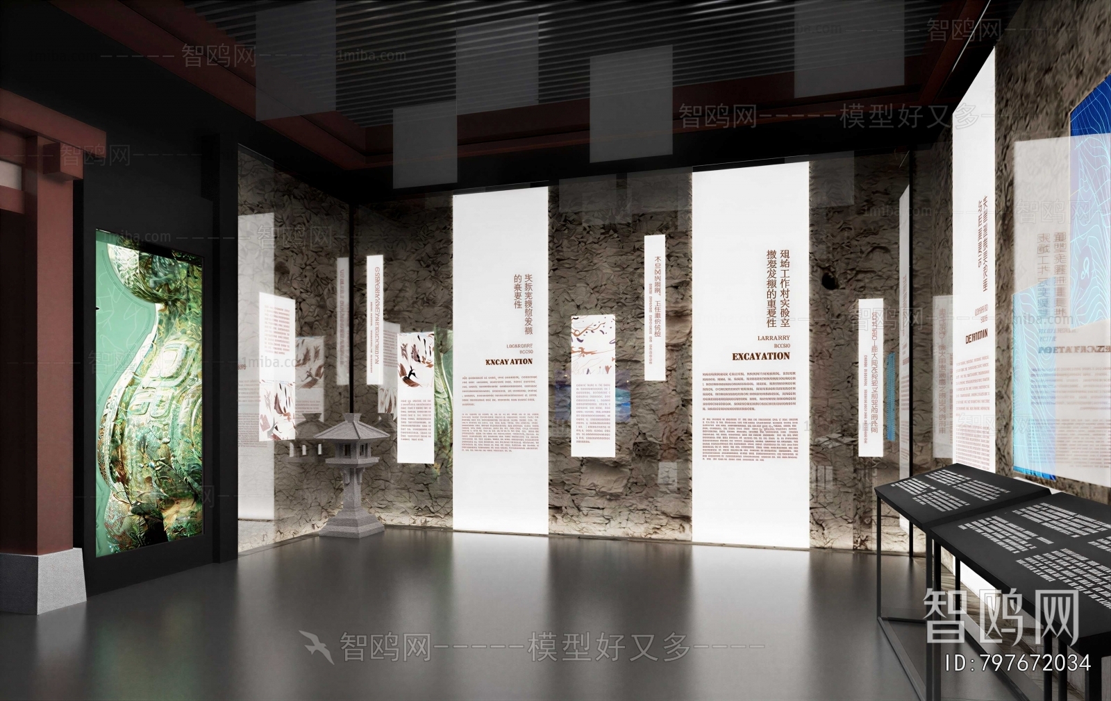 New Chinese Style Exhibition Hall