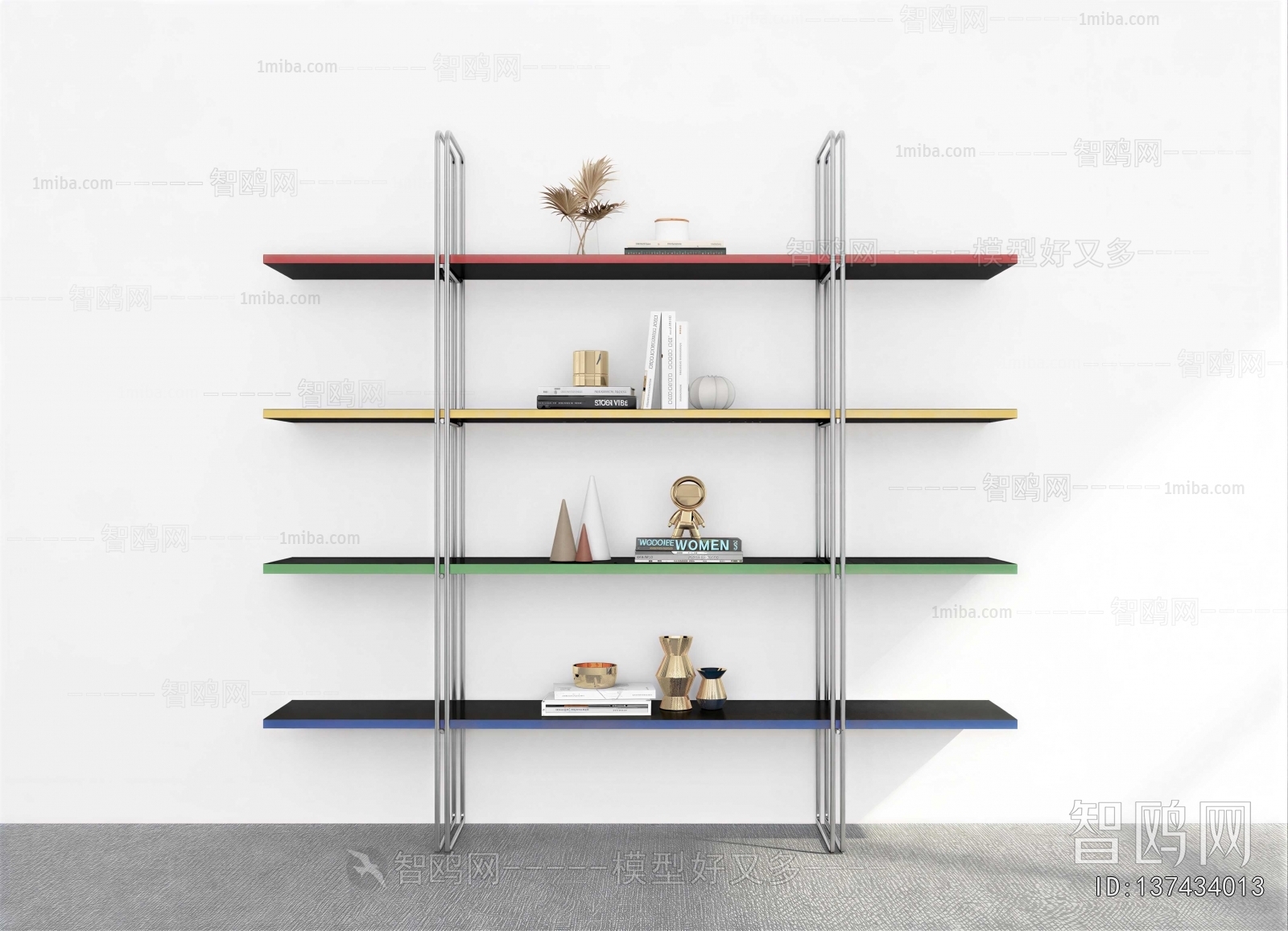 Modern Shelving
