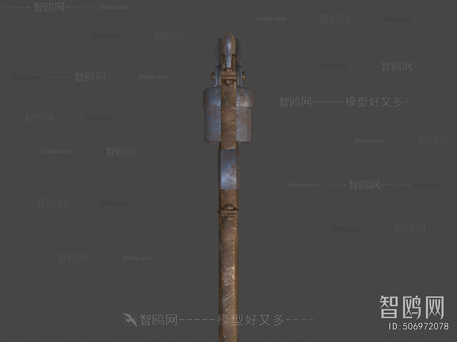 Modern Military Equipment