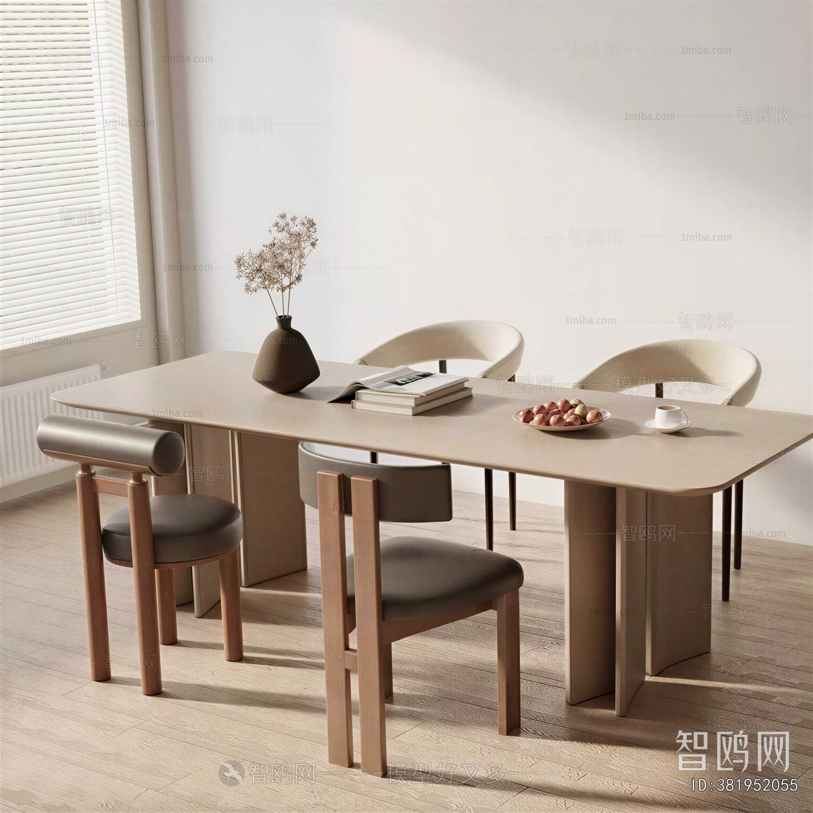 Modern Dining Table And Chairs