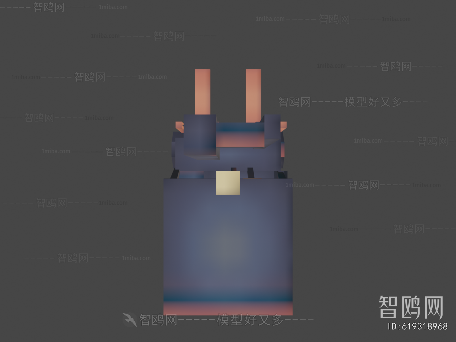 Modern Industrial Equipment