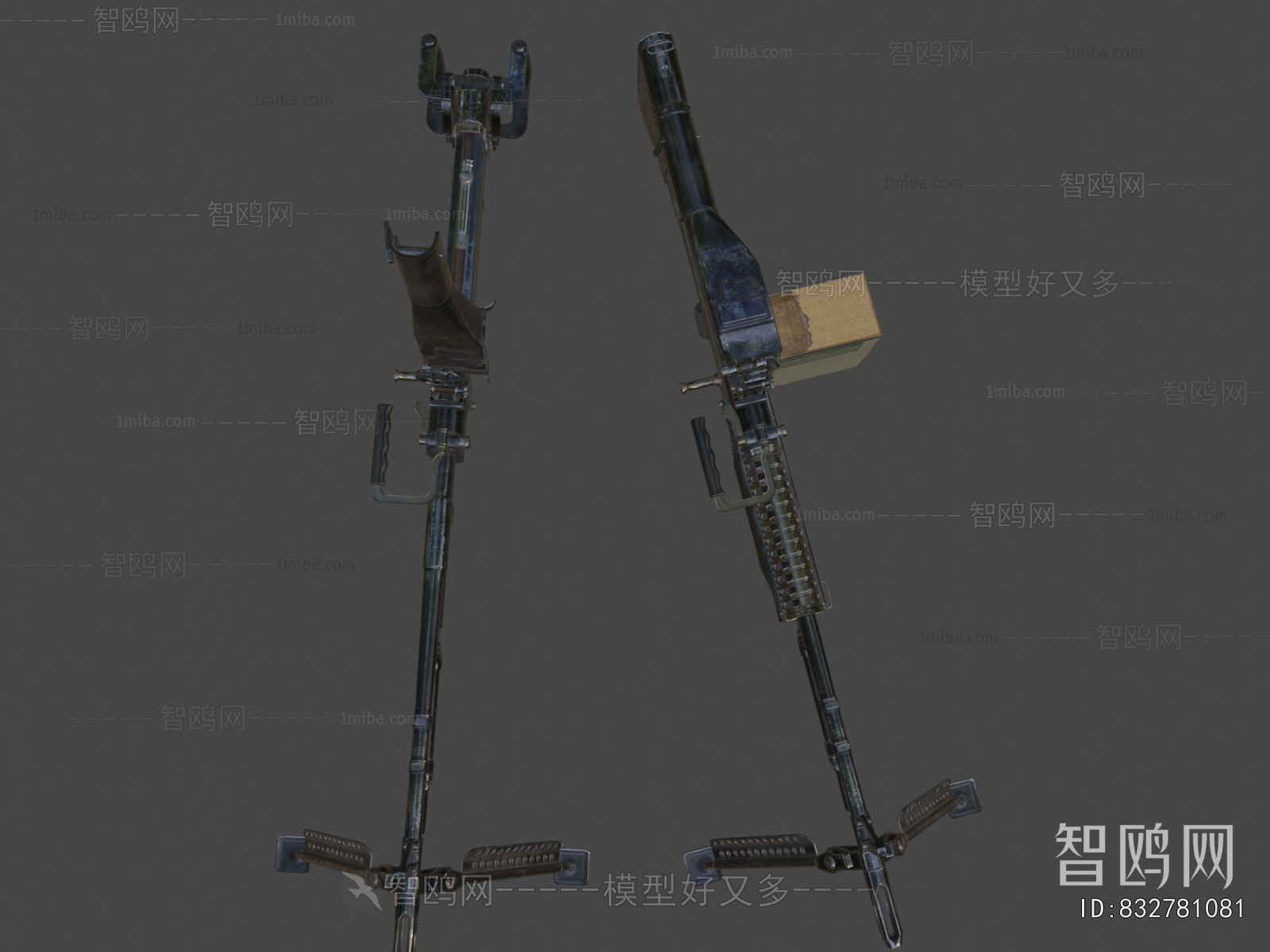 Modern Military Equipment