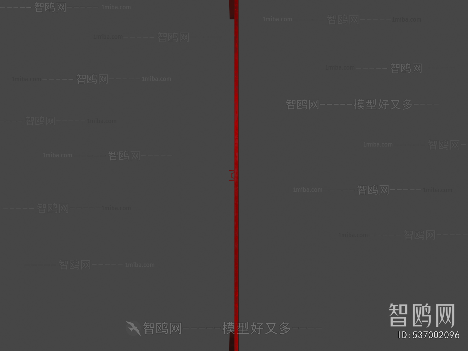 Modern Road Facilities