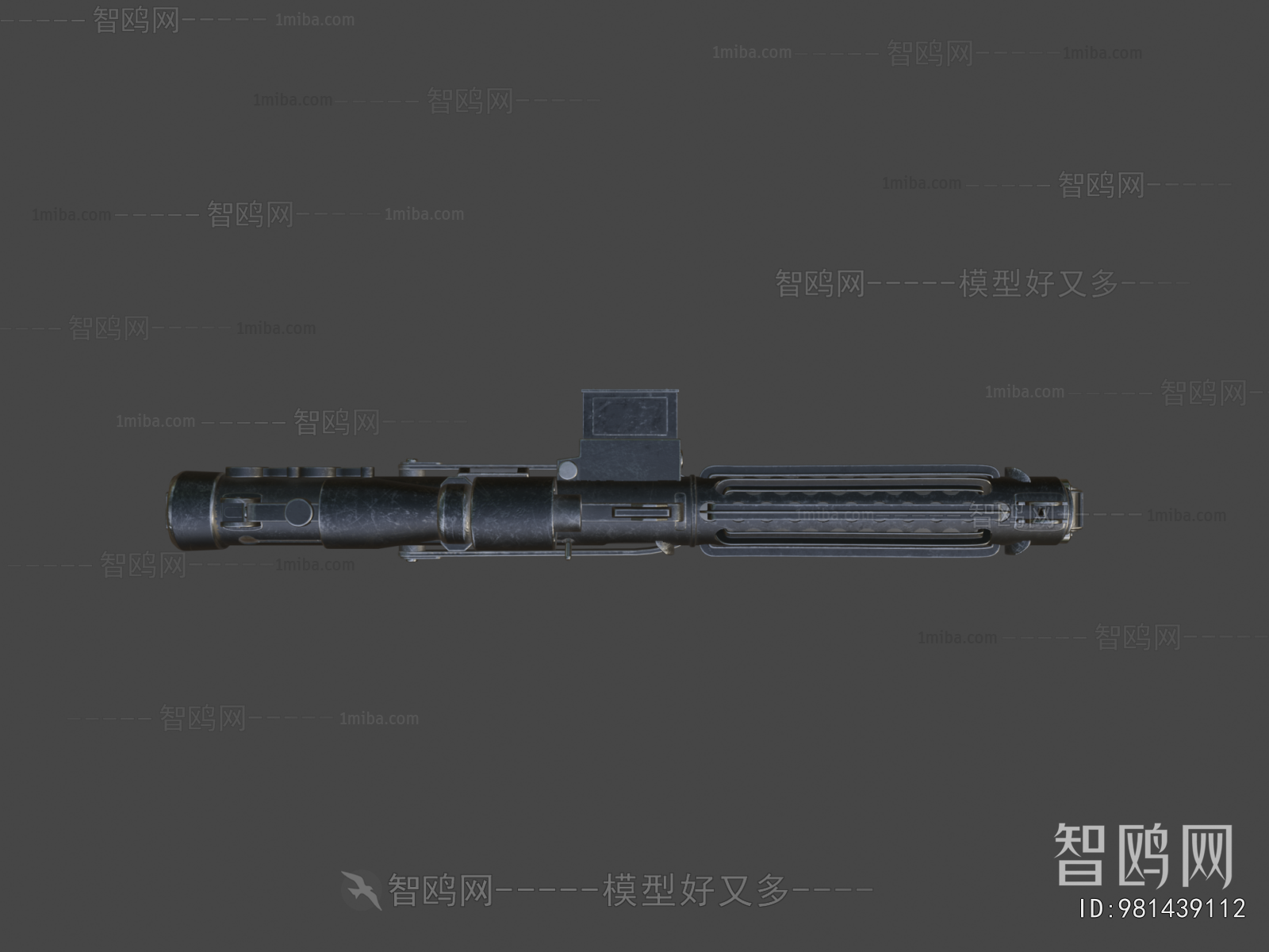 Modern Military Equipment