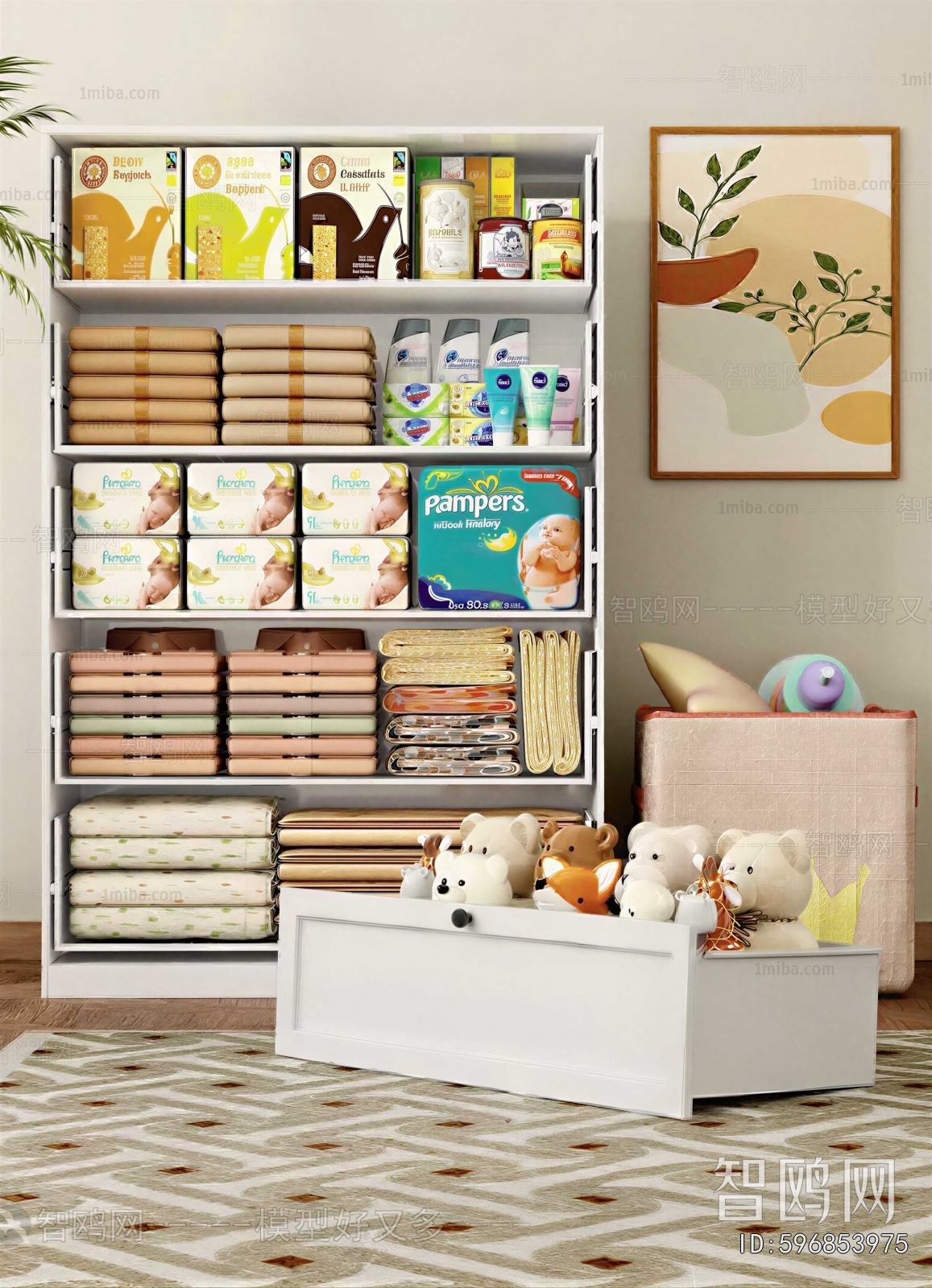 Modern Shelving