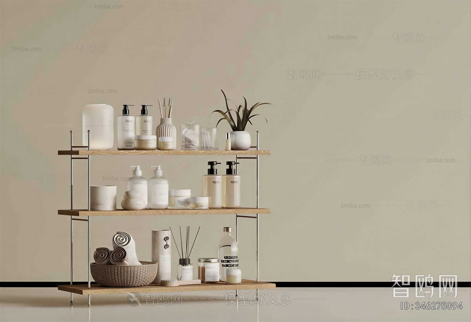 Modern Perfume/Cosmetics