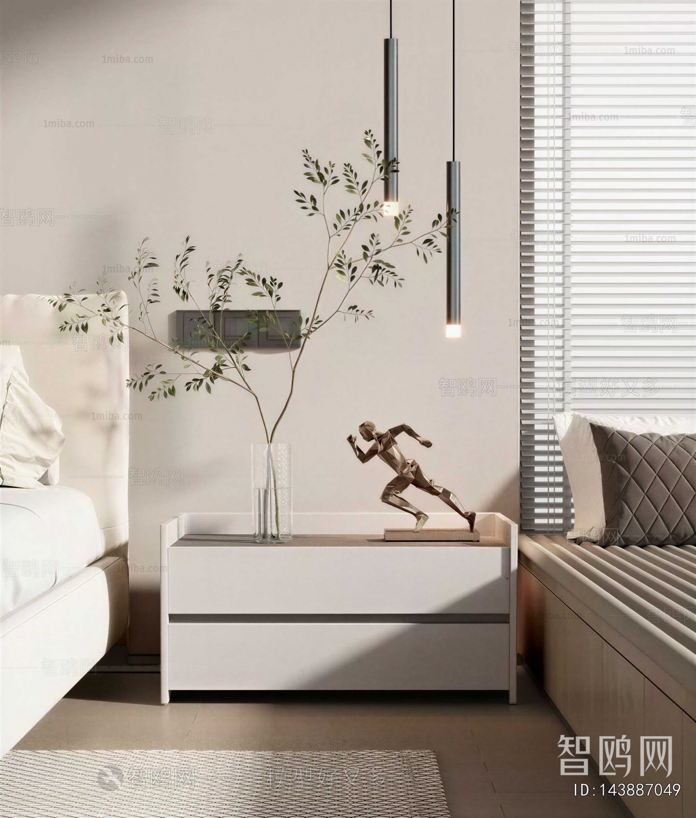 Modern Bedside Cupboard