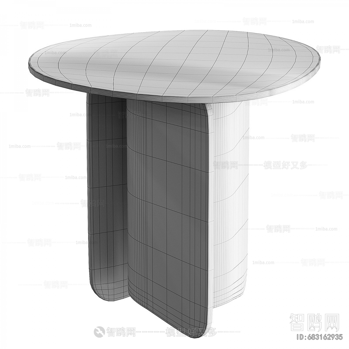 Modern Side Table/corner Table