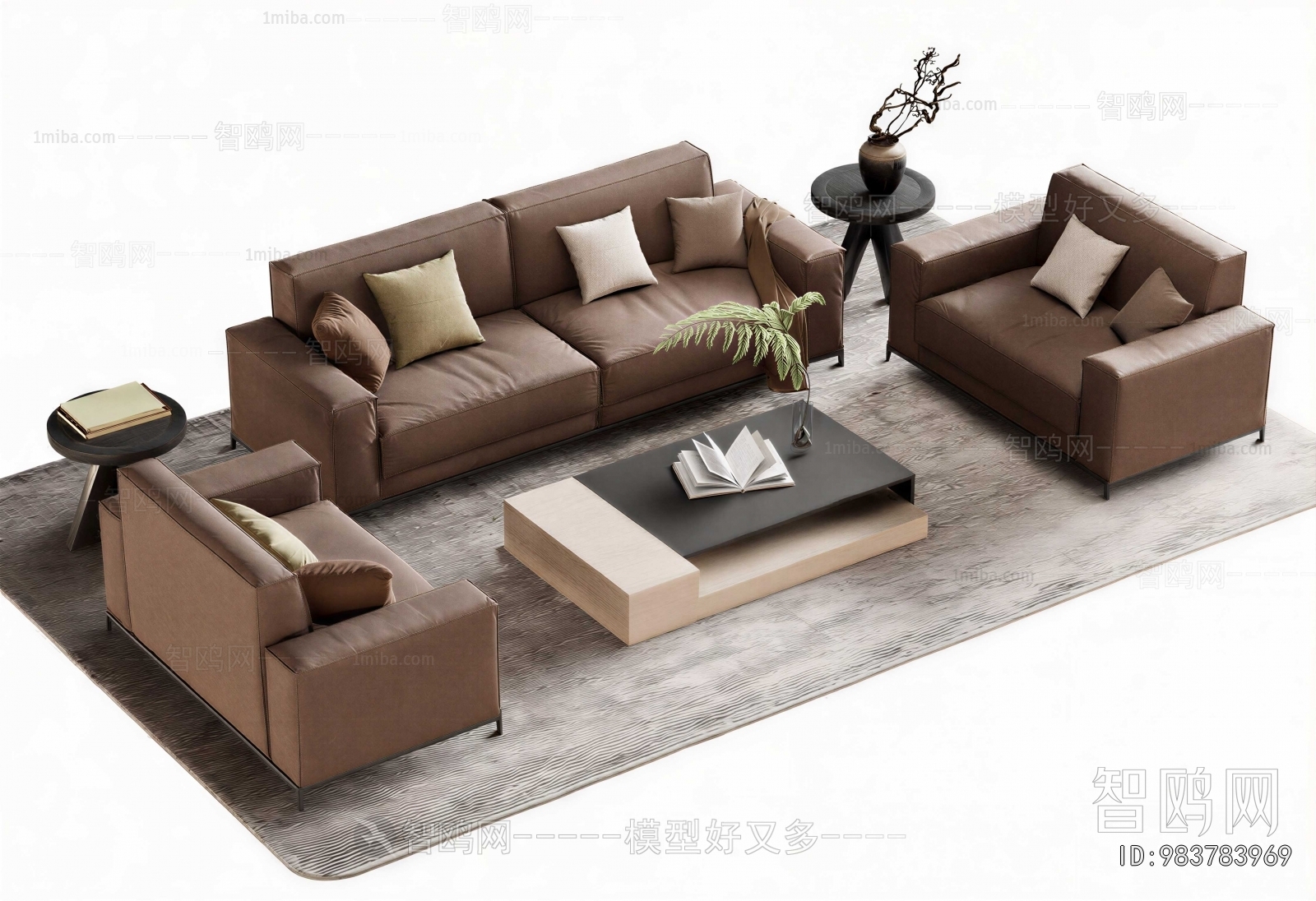 Modern Sofa Combination