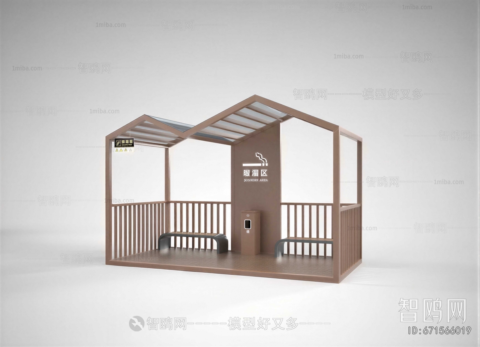 New Chinese Style Public Building