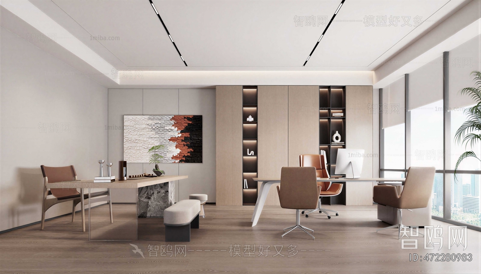 Modern Manager's Office