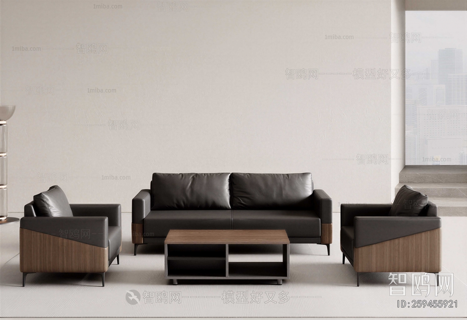 Modern Sofa Combination