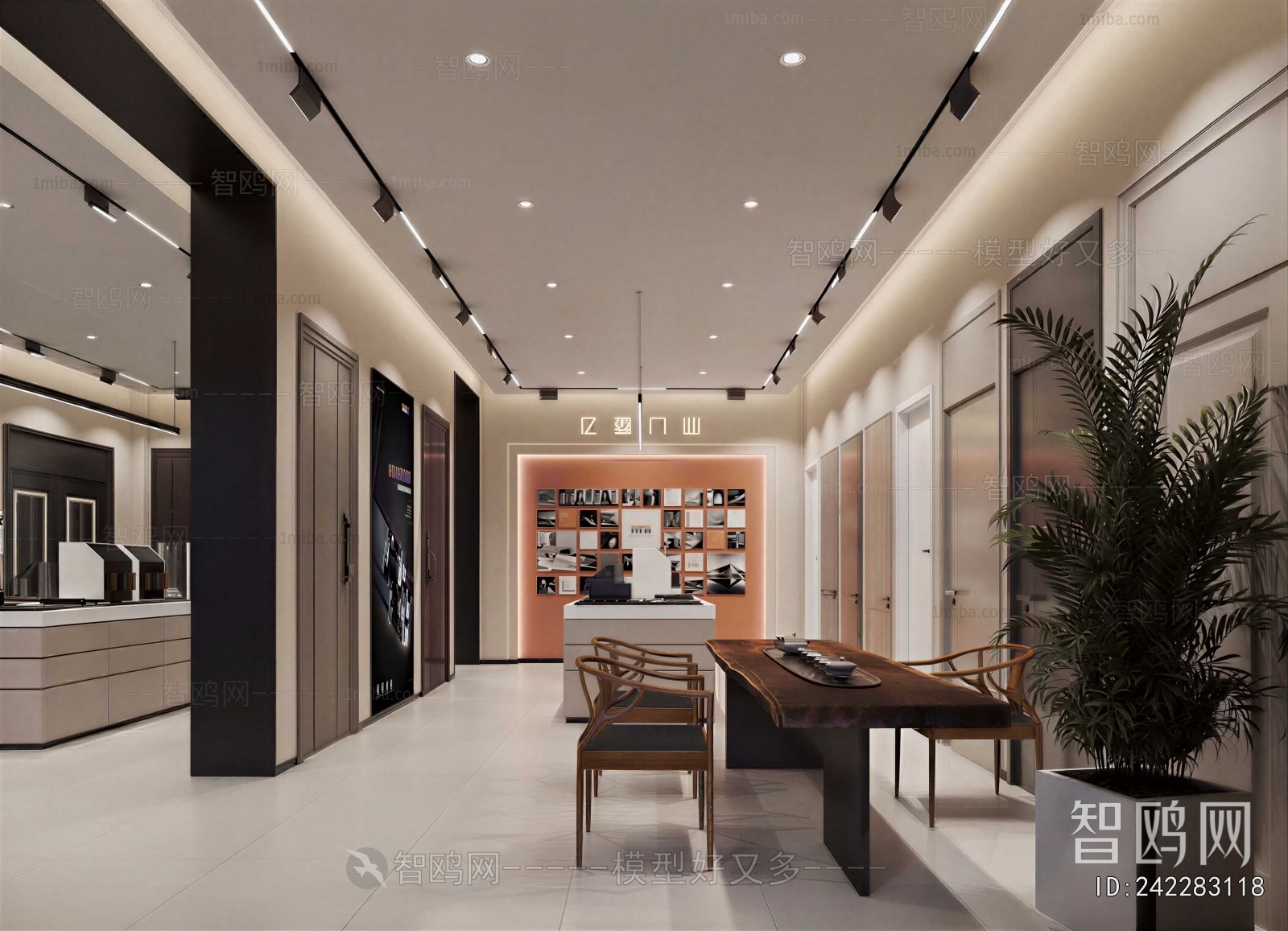 Modern Exhibition Hall