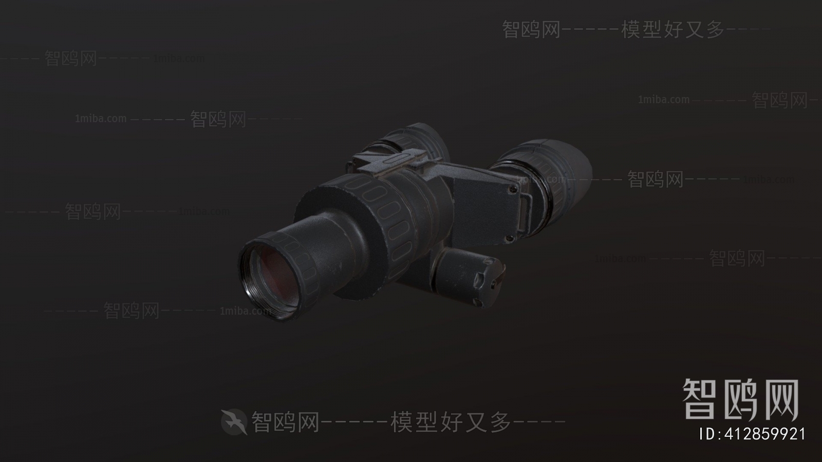 Modern Military Equipment