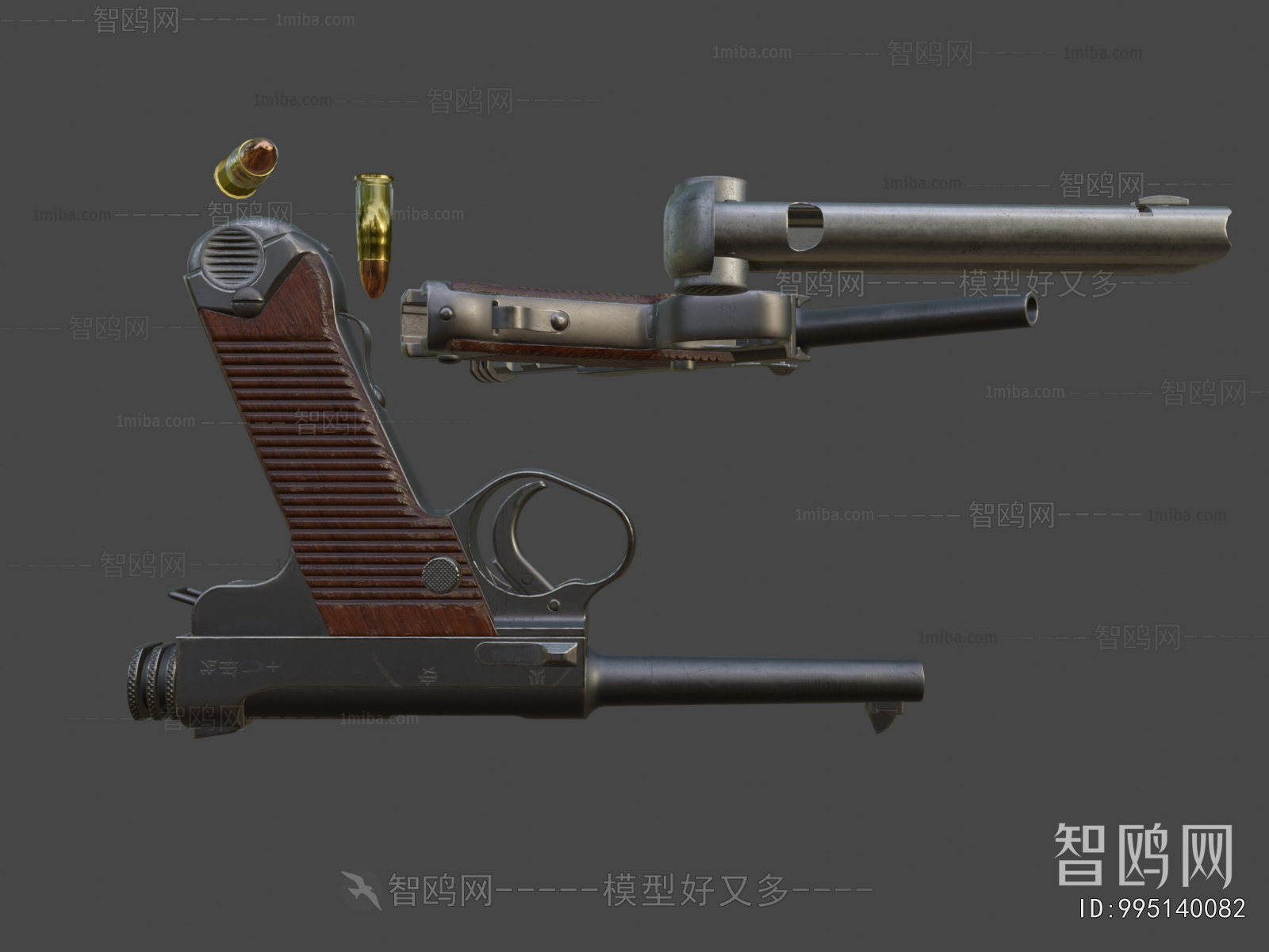 Modern Military Equipment