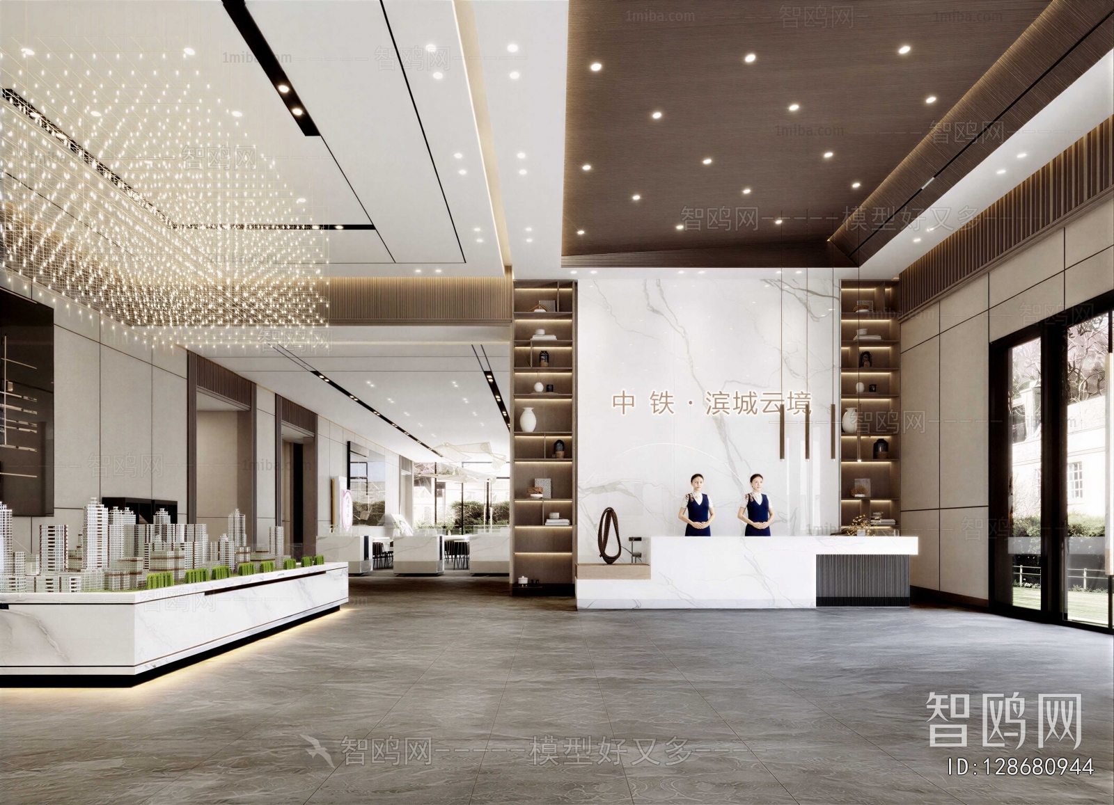 Modern Reception Hall